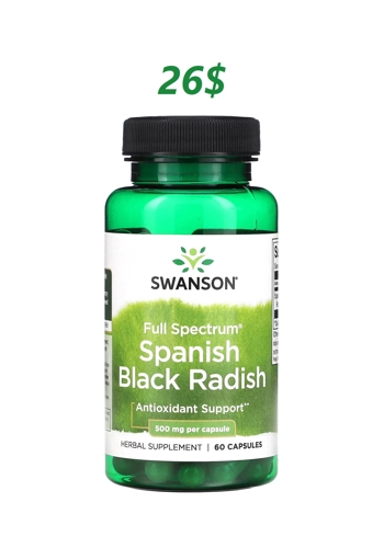 Black Radish 500mg 60' - Swanson