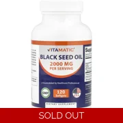 Black Seed Oil 2000mg 120 Pills - Vitamatic (Black Cumin Seed Oil) Bottle - Lebanon Supplements