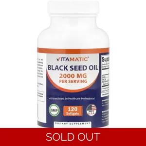 Black Seed Oil 2000mg 120 Pills - Vitamatic (Black Cumin Seed Oil) Bottle - Lebanon Supplements