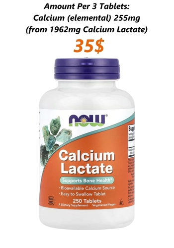 Calcium Lactate 250' - NOW