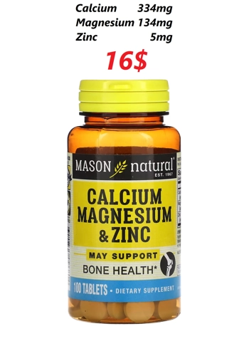 Calcium Magnesium & Zinc 100' - Mason Natural