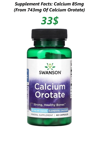 Calcium Orotate 60' - Swanson