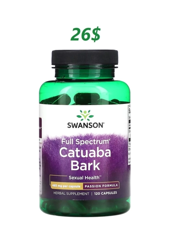 Catuaba 465mg 120' - Swanson