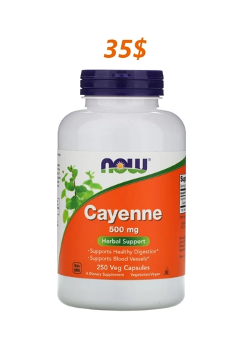 Cayenne 500mg 250' - NOW