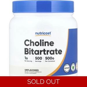 Choline Powder 1000mg 500' - Nutricost