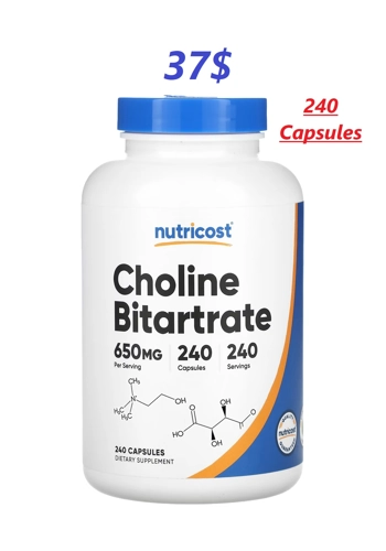 Choline 650mg 240' - Nutricost