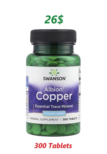 Copper 2mg 300' - Swanson