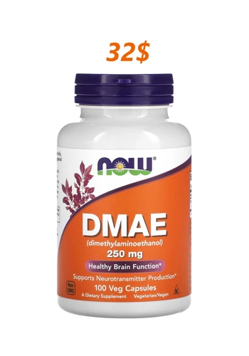 DMAE 250mg 100' - NOW