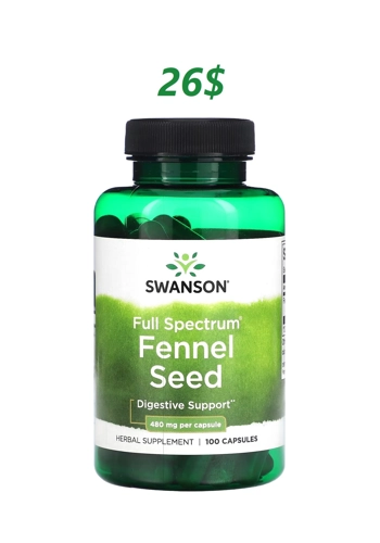 Fennel Seed 480mg 100' - Swanson