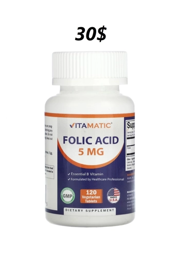 Folic Acid 5mg 120' - Vitamatic