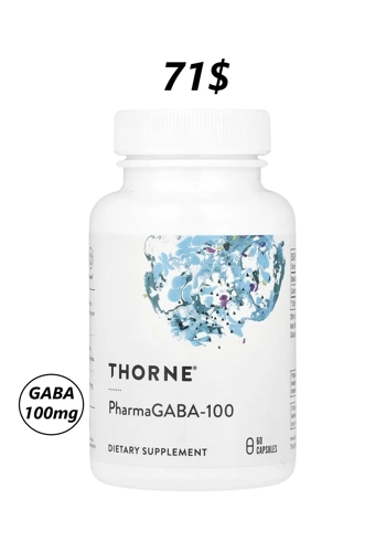 GABA 100mg 60' - Thorne