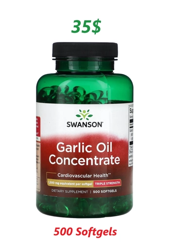 Garlic Oil 1500mg 500' - Swanson