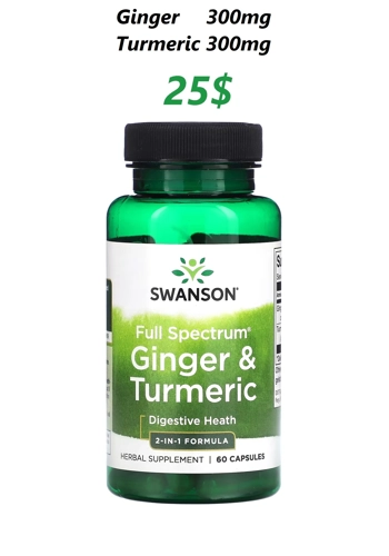 Ginger & Turmeric 60' - Swanson