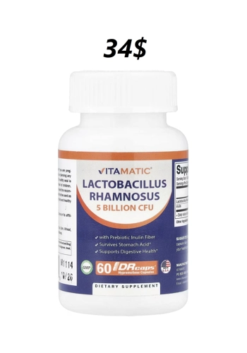 Lactobacillus Rhamnosus 60' - Vitamatic