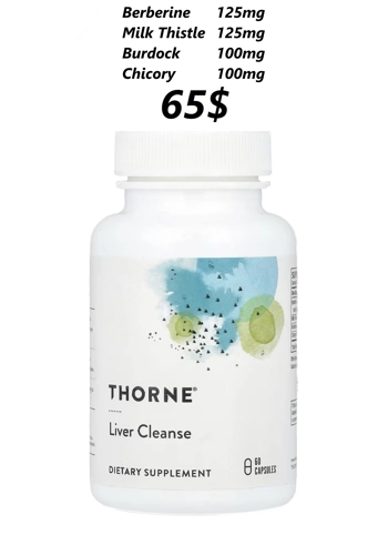 Liver Cleanse 60' - Thorne