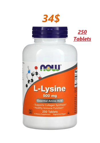 L-Lysine 500mg 250' - NOW