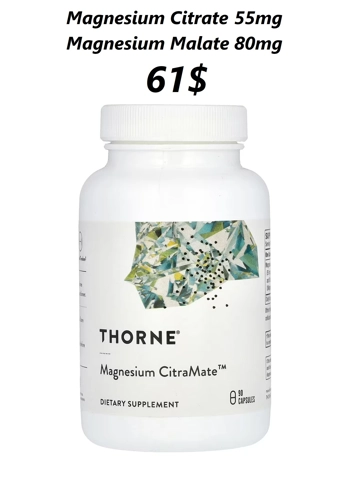 Magnesium CitraMate 90' - Thorne (Citrate + Malate)