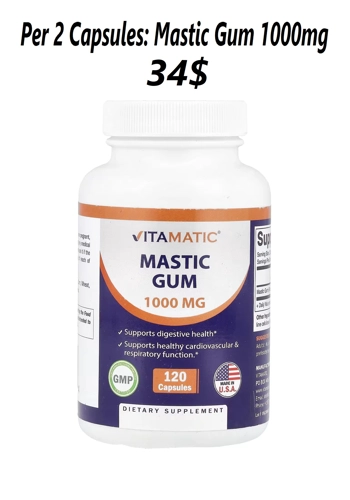 Mastic Gum 1000mg 120' - Vitamatic