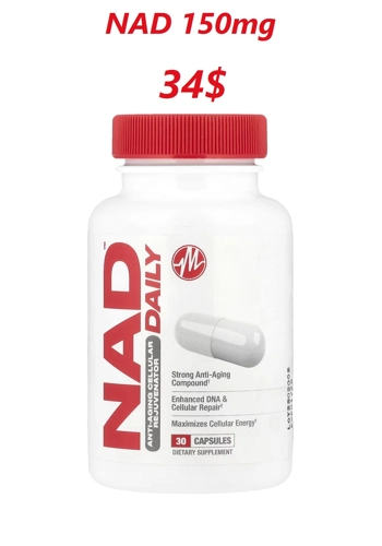 NAD Daily 150mg 30' - M..