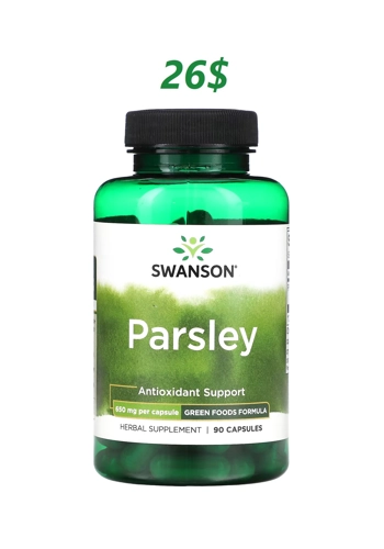 Parsley 650mg 90' - Swa..