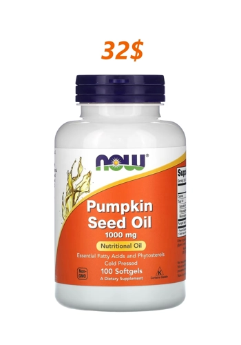 Pumpkin Seed Oil 1000mg..