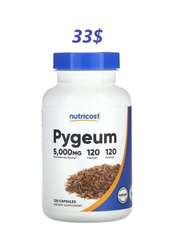 Pygeum 5000mg 120' - Nutricost