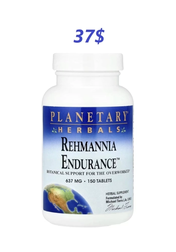 Rehmannia Endurance 637..