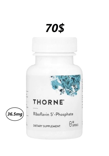 Riboflavin 5'-Phosphate 36.5mg 60' - Thorne (Vitamin B2)