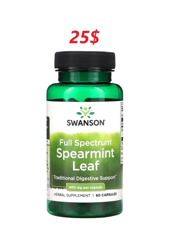 Spearmint 400mg 60' - S..