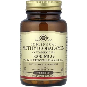 Vitamin B12 5000mcg 60 pills - Solgar (Methylcobalamin, Sublingual) Bottle - Lebanon Supplements
