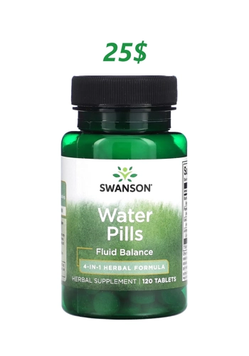 Water Pill 120' - Swanson