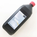 Moersch WARM Paper Dev 1 litre - OUT OF STOCK