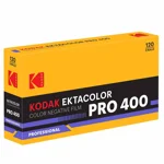 Kodak Ektacolor Pro 400 120 (5 Pack)