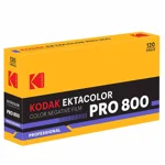 Kodak Ektacolor Pro 800 120  (5 Pack)