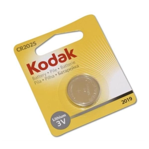 2025 3V Lithium Battery