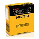 Kodak Vision3 50D Color Negative Super 8 Film 7203 - OUT OF STOCK, DUE IN SOON