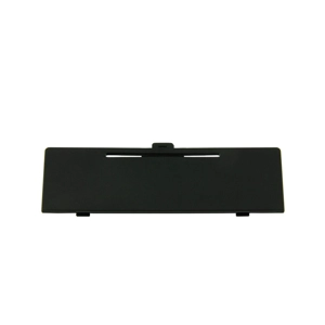 Tecsun ICR-110 battery cover