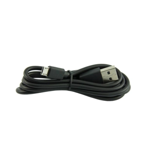 Tecsun USB to micro-USB charging cable