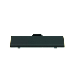 Tecsun PL-880 battery cover