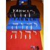 Yahweh Tote Bay