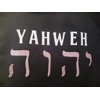 Yahweh Tote Bay