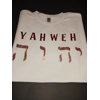 Yahweh Tee Shirt