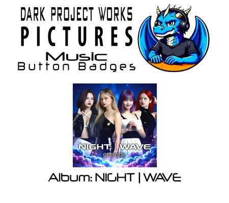 DPWP Music - Album - NIGHT | WAVE button badges