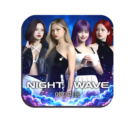 DPWP Music - Album - NIGHT | WAVE drinks coaster