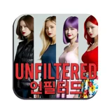 DPWP Music - Album - Unfiltered drinks.. DPWP Music - Album - Unfiltered drinks..