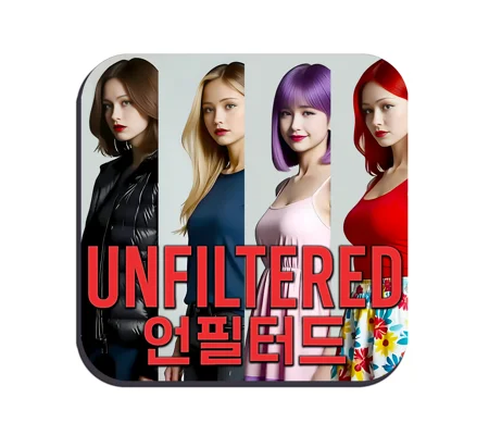DPWP Music - Album - Unfiltered drinks coaster