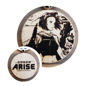 Ghost in the Shell -ARISE Ghost in the Shell -ARISE