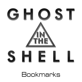 Ghost in the Shell book..