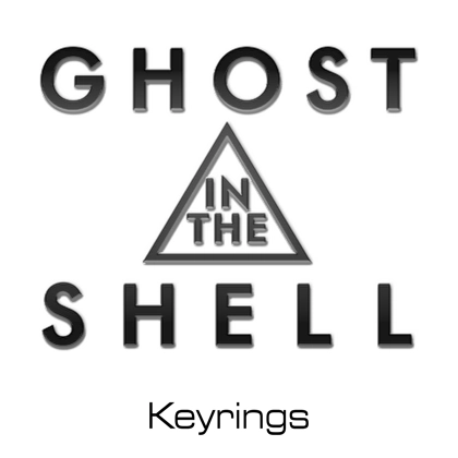 Ghost in the Shell keyrings Ghost in the Shell keyrings