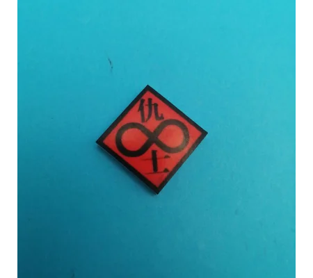 Ghost in the Shell - Stand Alone Complex - Individual Eleven pin badge
